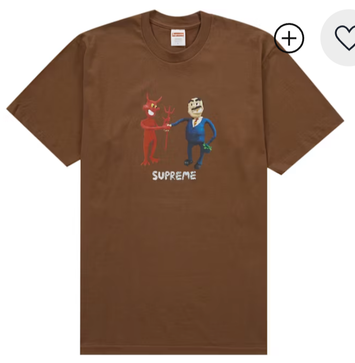 Supreme 'Business' Tee (SS23)